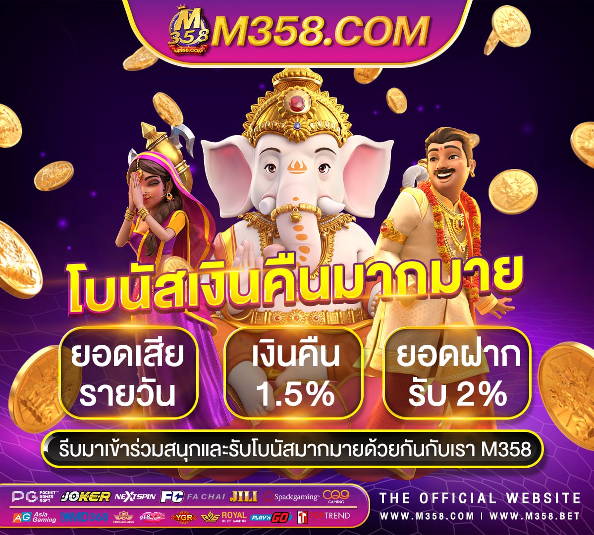 slotxo ดาวน์โหลด สล็อต xo สล็อตออนไลน์ แจกฟรีเครดิต สมัครเลยวันนี้ ﻿superslot eiei เครดิต ฟรี